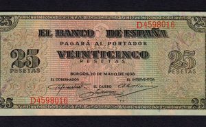 1938 Burgos – Reverso: Catedral de Sevilla