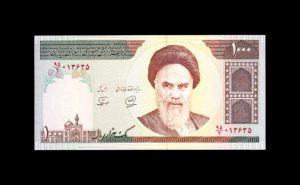 Irán 1000 Rials 1992, S/C, P.143b anverso