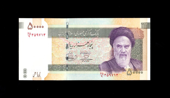 Irán 50000 Rials 2006, S/C, P.149d anverso Irán 50000 Rials 2006, S/C, P.149d anverso