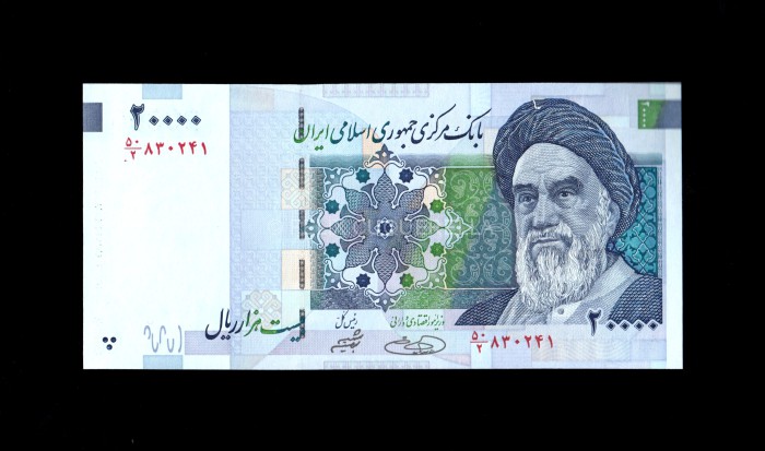Irán 20000 Rials 2004/5, S/C, P.147c anverso Irán 20000 Rials 2004/5, S/C, P.147c anverso