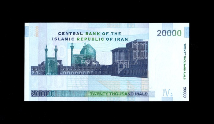 Irán 20000 Rials 2004/5, S/C, P.147c reverso Irán 20000 Rials 2004/5, S/C, P.147c reverso