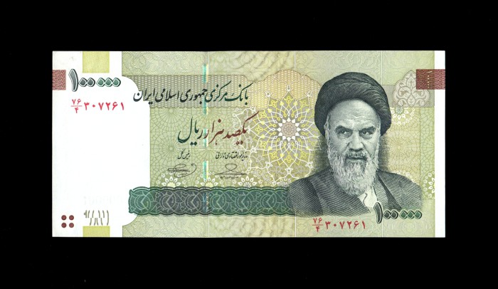 Irán 100000 Rials 2010, S/C, P.151 anverso Irán 100000 Rials 2010, S/C, P.151 anverso