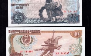 Set Corea del Norte 1978, S/C a S/C-