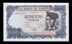 500 Pesetas 1971, serie A, EBC