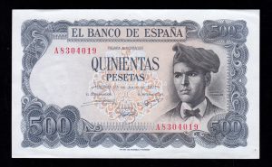 500 Pesetas 1971, serie A, S/C-