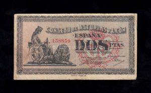Asturias y León, 2 pesetas, MBC anverso