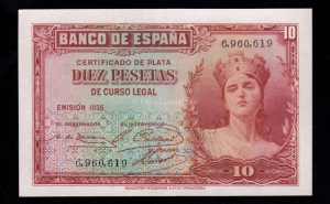10 pesetas 1935, sin serie, S/C-