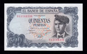 500 Pesetas 1971, serie 9A, S/C