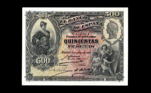 500 Pesetas Julio 1907, Resello República, EBC anverso