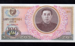100 Won 1978, S/C-, P.22a
