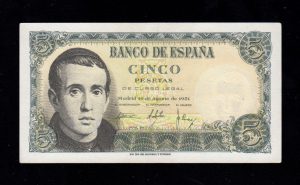 5 pesetas 1951, serie H, S/C-