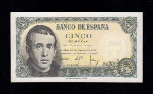 5 pesetas 1951, serie I, S/C-