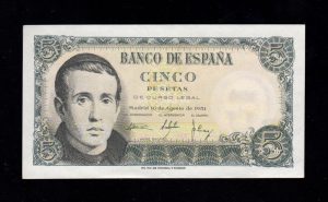 5 Pesetas 1951, serie P, S/C-
