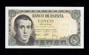 5 Pesetas 1951, serie S, S/C