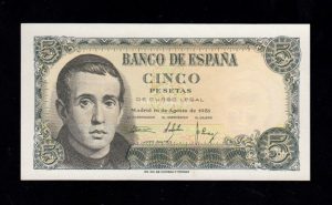 5 Pesetas 1951, serie X, S/C