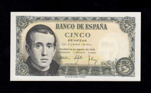 5 Pesetas 1951, serie 1B, S/C