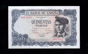 Número bajo 500 Pesetas 1971, sin serie, EBC, doblez central muy marcado, marquita en esquina anverso