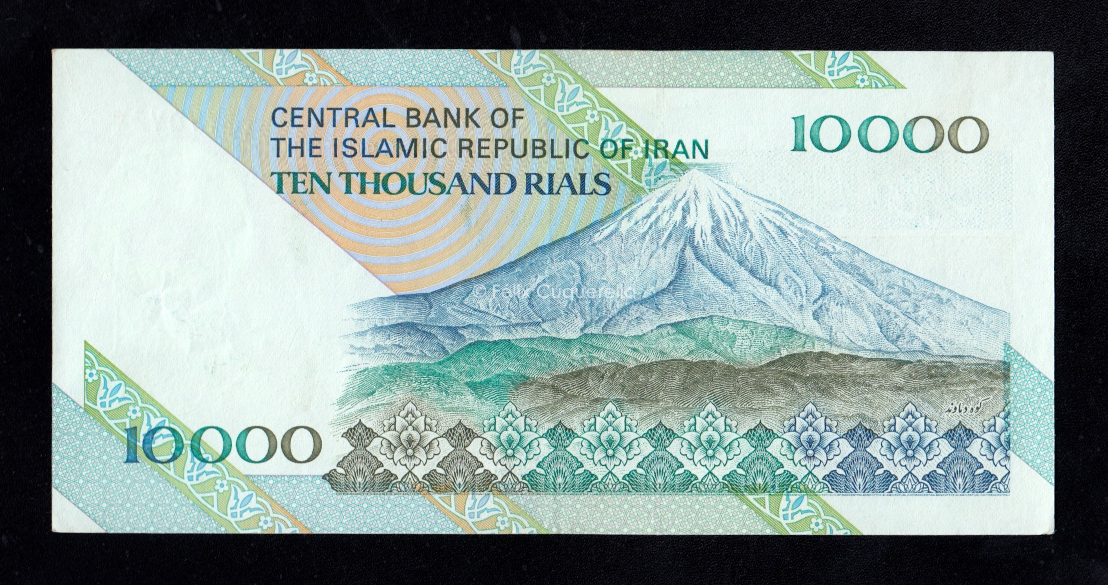 10000 Rials 1992, EBC, P.146d - Felix Cuquerella
