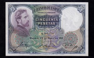 50 Pesetas 1931, sin serie, EBC-