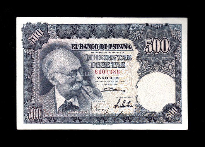 500 Pesetas 1951, sin serie, EBC-, doblez muy marcado anverso 500 Pesetas 1951, sin serie, EBC-, doblez muy marcado anverso