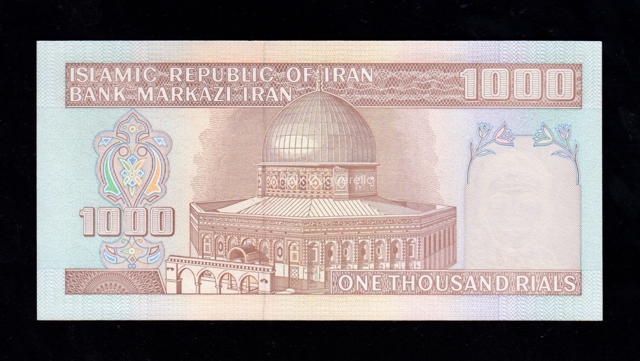 1000 Rials 1982, S/C, P.138f 1000 Rials 1982, S/C, P.138f