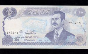100 Dinares 1994, S/C, P.84