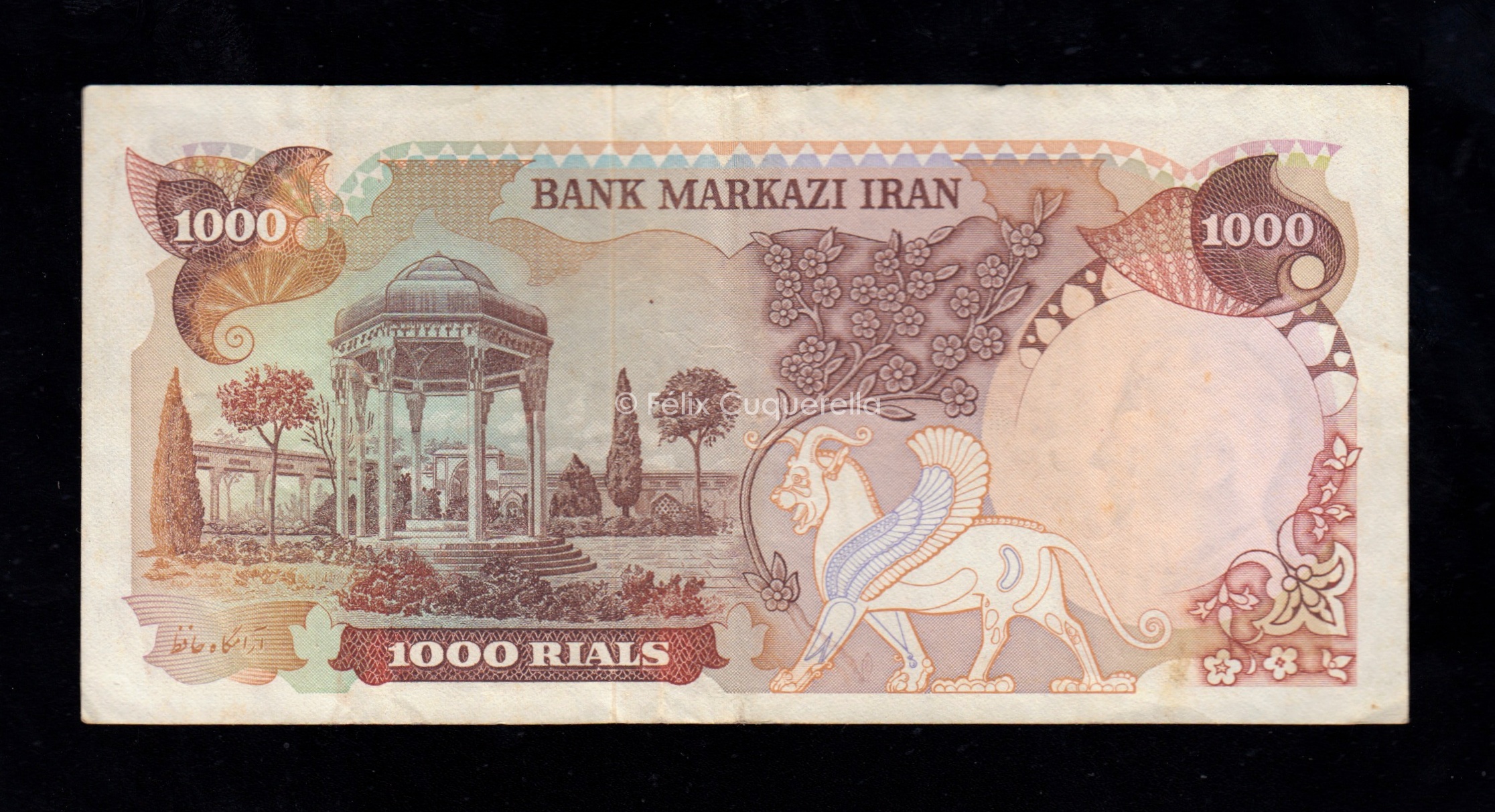 1000 Rials 1971/79, B/C+, P.105b 1000 Rials 1971/79, B/C+, P.105b