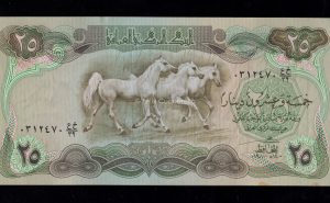 25 Dinares 1978, EBC-, P.66
