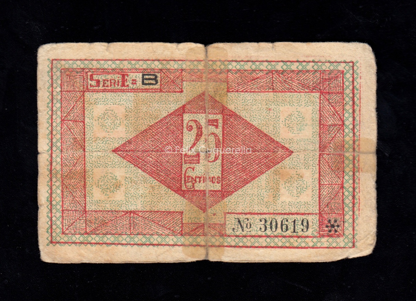 Alhama de Murcia (Murcia), 25 céntimos 1937, B/C Alhama de Murcia (Murcia), 25 céntimos 1937, B/C