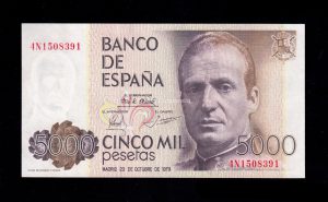 5000 pesetas 1979, serie 4N, S/C-