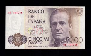 5000 pesetas 1979, serie 5E, S/C-