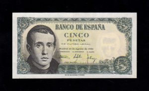 5 Pesetas 1951, serie I, S/C