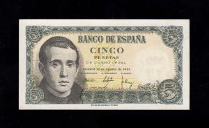 5 Pesetas 1951, serie J, S/C-