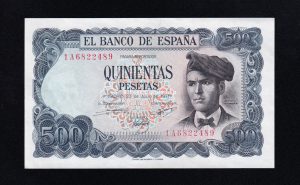 500 Pesetas 1971, serie 1A, S/C-