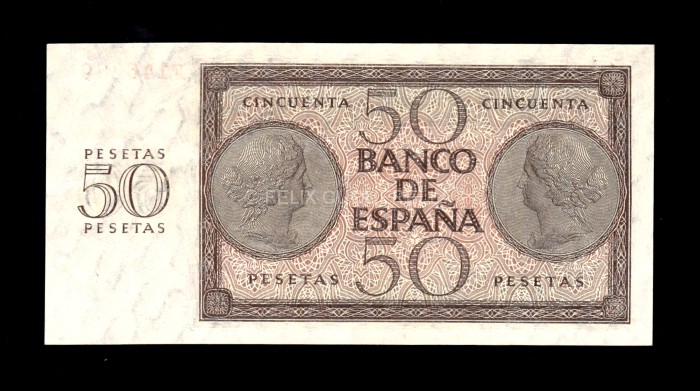 50 Pesetas 1936, serie F, EBC+, con todo su apresto reverso 50 Pesetas 1936, serie F, EBC+, con todo su apresto reverso