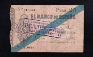 Banco de Gijón 1936, 25 pesetas, B/C+