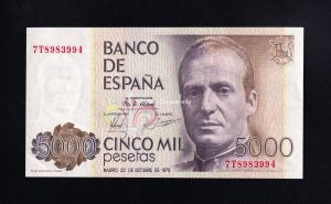 5000 pesetas 1979, serie 7T, S/C-