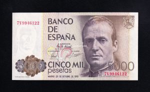 5000 pesetas 1979, serie 7V, S/C-