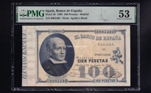 100 Pesetas 1898, EBC, certificado PMG 53