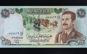 25 Dinares 1986, S/C-, P.73