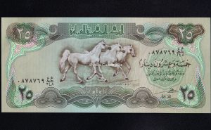 25 Dinares 1978, S/C, P.66