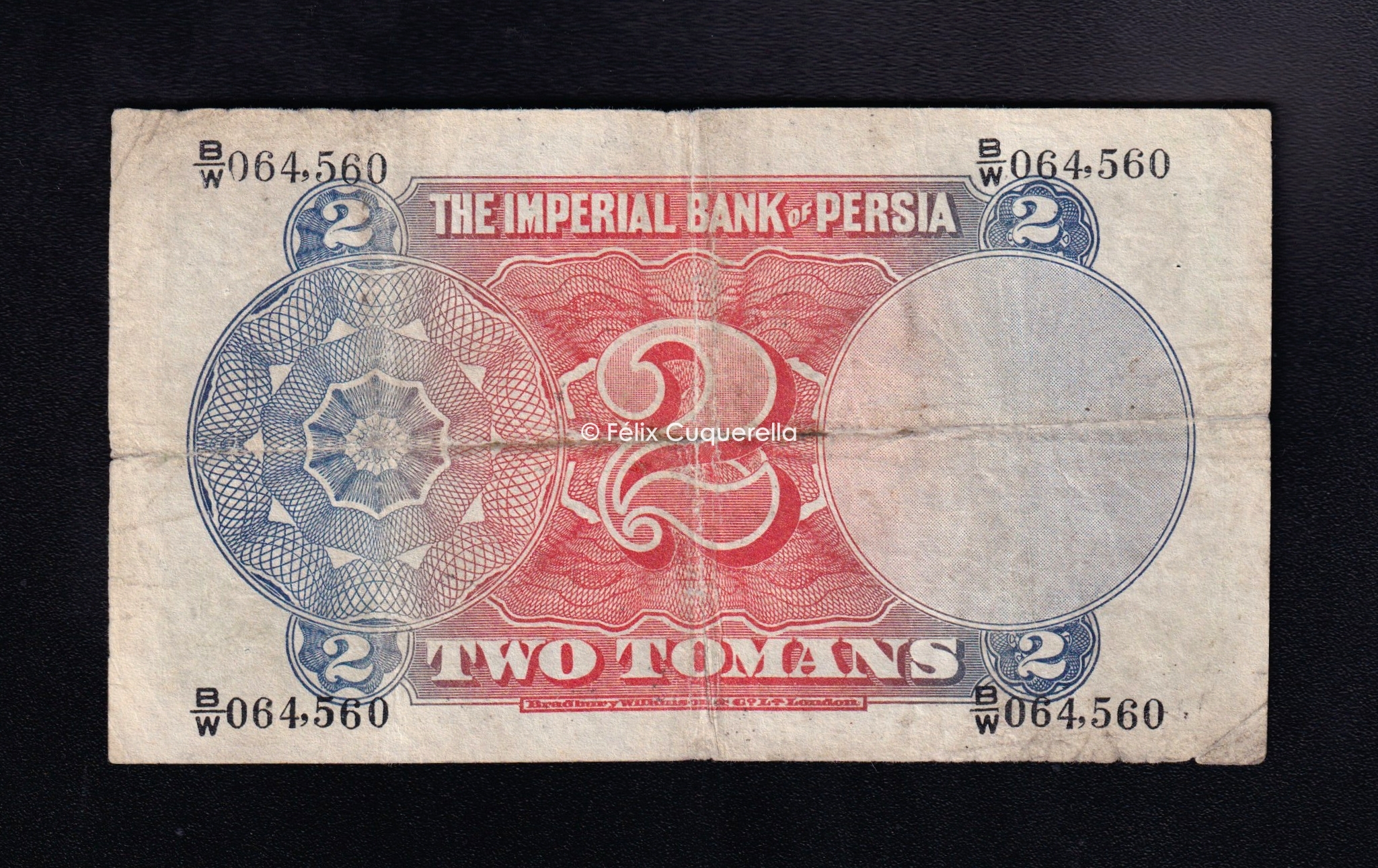 2 Tomans 1928, Imperial Bank, B/C, P.12 2 Tomans 1928, Imperial Bank, B/C, P.12