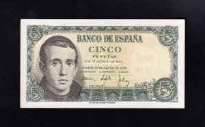 5 Pesetas 1951, serie E, S/C