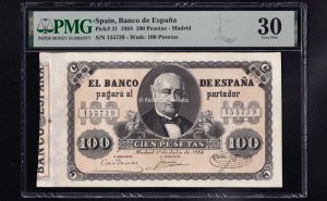 100 Pesetas Julio 1884, MBC+. Encapsulado PMG 30