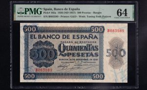 500 Pesetas 1936, serie B, S/C. Encapsulado PMG 64