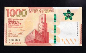 1000 $ 2020, S/C, P.306b