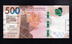 500 $ 2018, S/C, P.351a