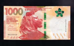 1000 $ 2018, S/C, P.222b