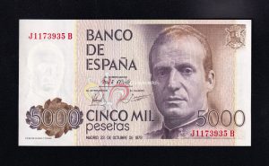 5000 pesetas 1979, serie J-B, S/C-