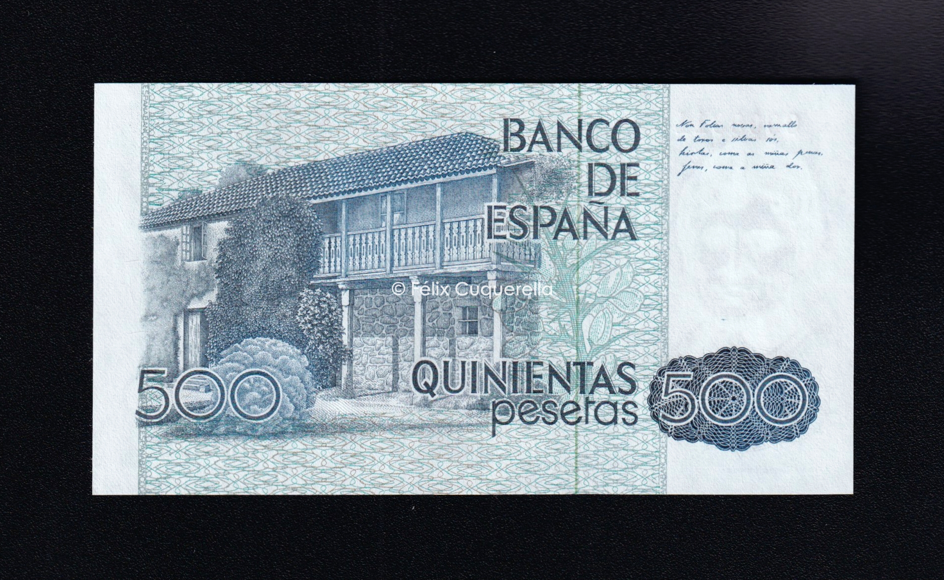 Número bajo, 500 pesetas 1979, sin serie, S/C Número bajo, 500 pesetas 1979, sin serie, S/C